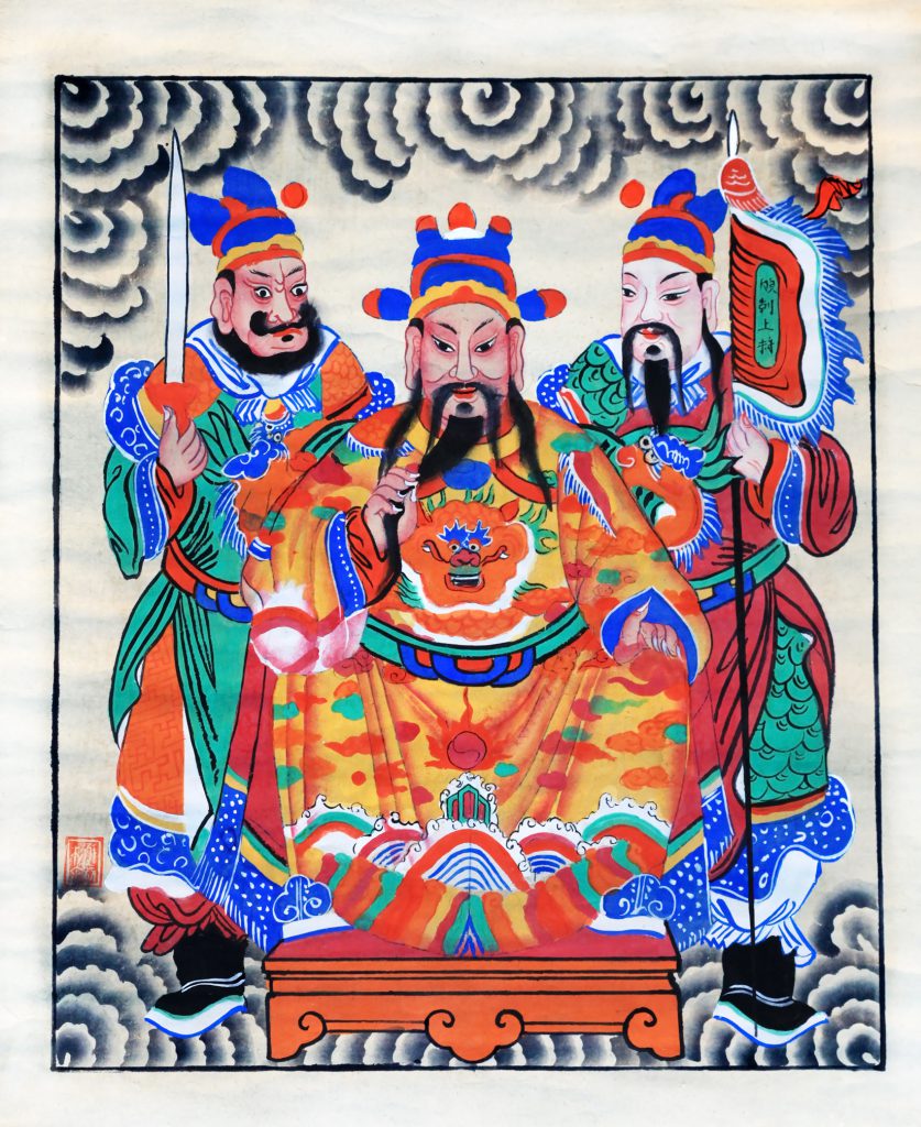 Giờ hoàng đạo hôm nay