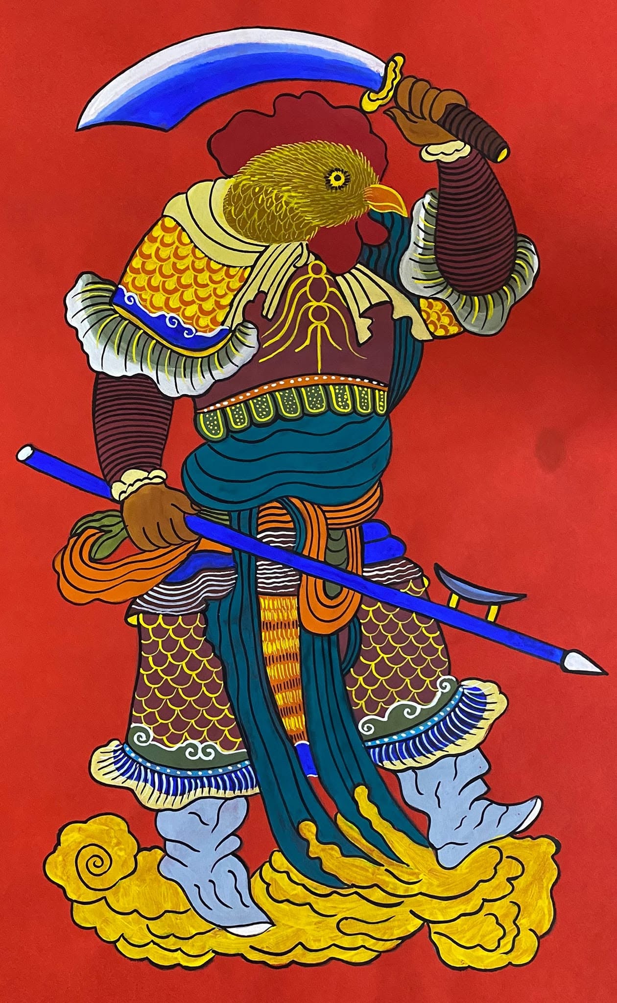 Tuổi Dậu
