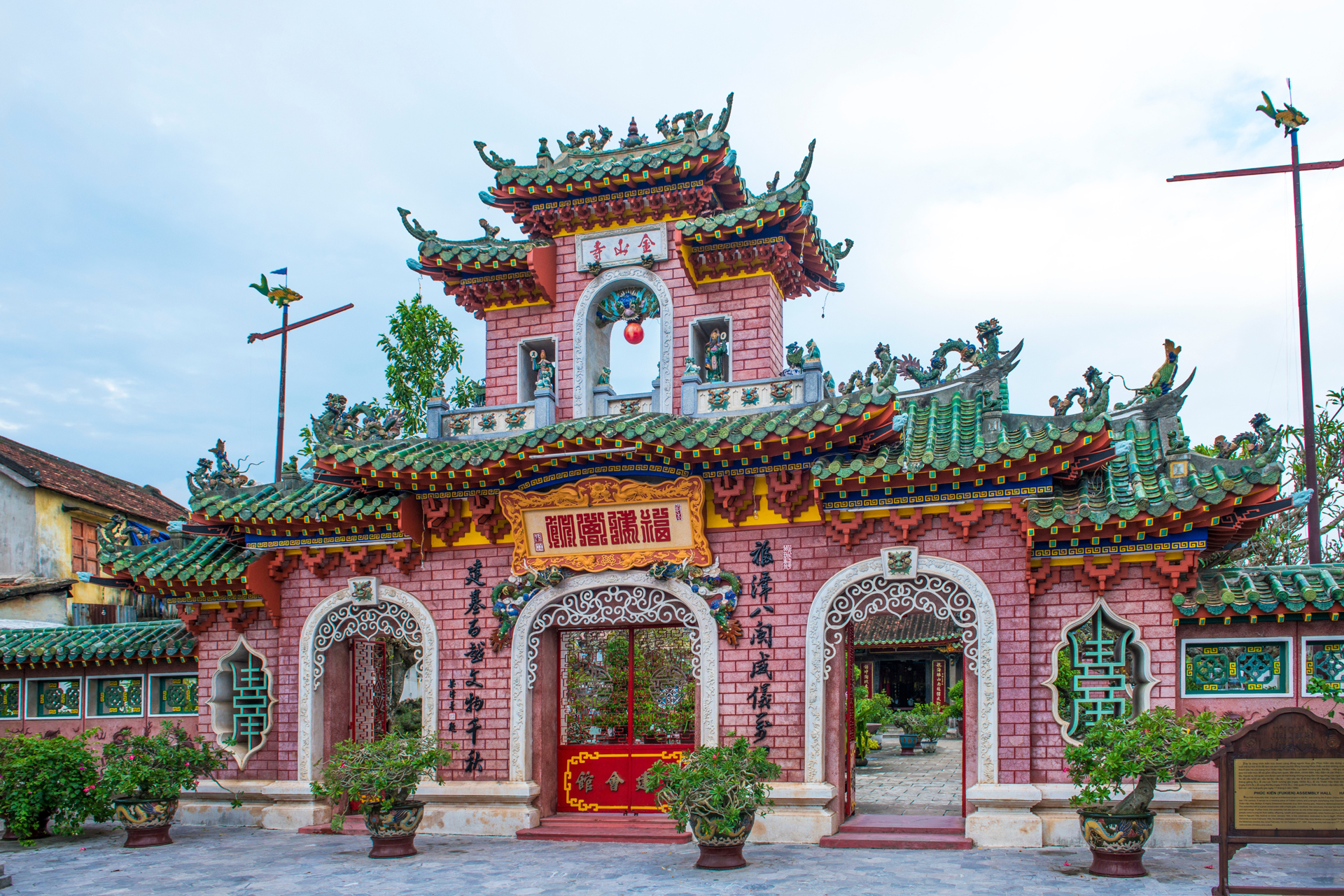 Lịch âm ngày 17/06/2015